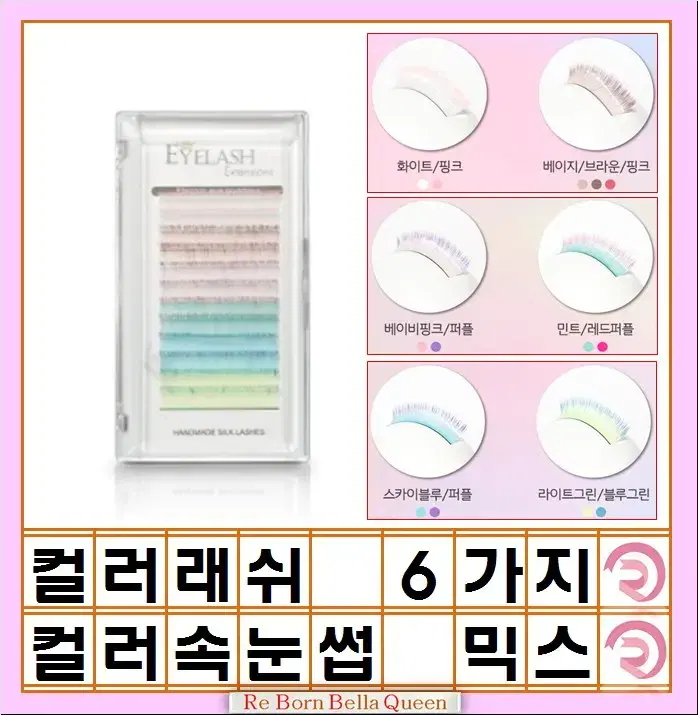thumbnail-8